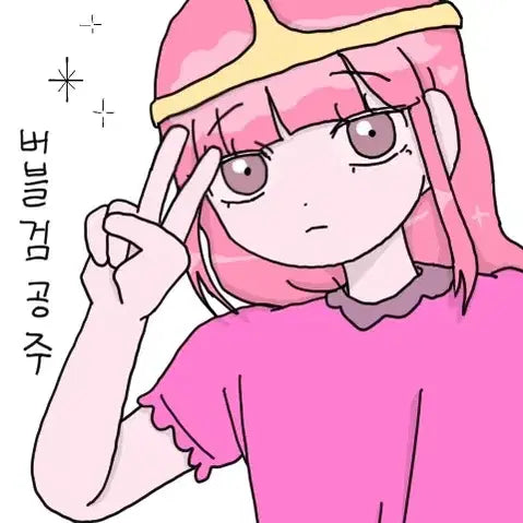 [BUNJANG] Custom Doodle Art Commission / 그림 커미션 (낙서)