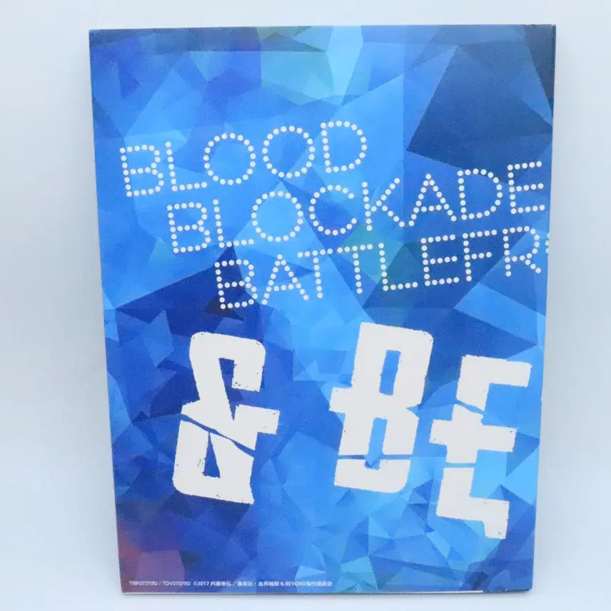 [BUNJANG] Blood Blockade Battlefront &amp; Beyond Vol. 3 Limited Edition DVD / 혈계전선 &amp; BEYOND Vol.3 초회생산한정 DVD