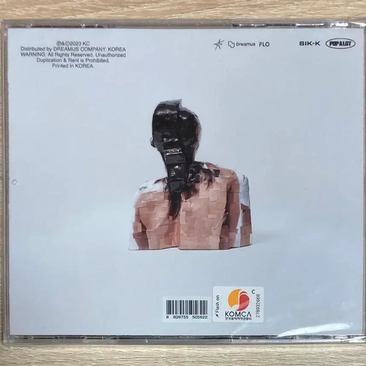 [BUNJANG] Sik-K POP A LOT CD (Sealed) / 식케이 (Sik-K) - POP A LOT CD 판매 (미개봉)