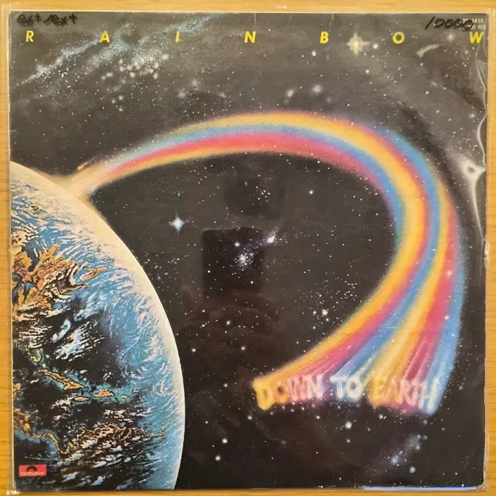 [BUNJANG] Rainbow LP Record / rainbow lp