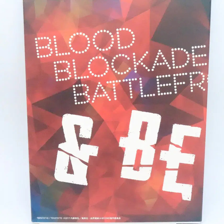 [BUNJANG] Blood Blockade Battlefront &amp; Beyond Vol. 1 Limited Edition DVD / 혈계전선 &amp; BEYOND Vol.1 초회생산한정 DVD