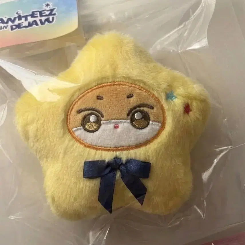 [BUNJANG] Ateez Hongjoong Ppongi Star Keychain (Sealed) / (포카ㅇ/미개봉/새상품) 에이티즈 홍중 쭝라미 별의 애니티즈 별 키링
