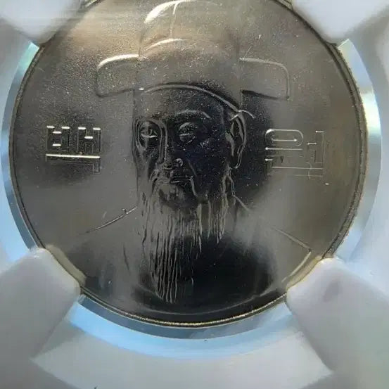 [BUNJANG] 1998 100 Won Coin - Grade 68 / *1998년 100주 68등급