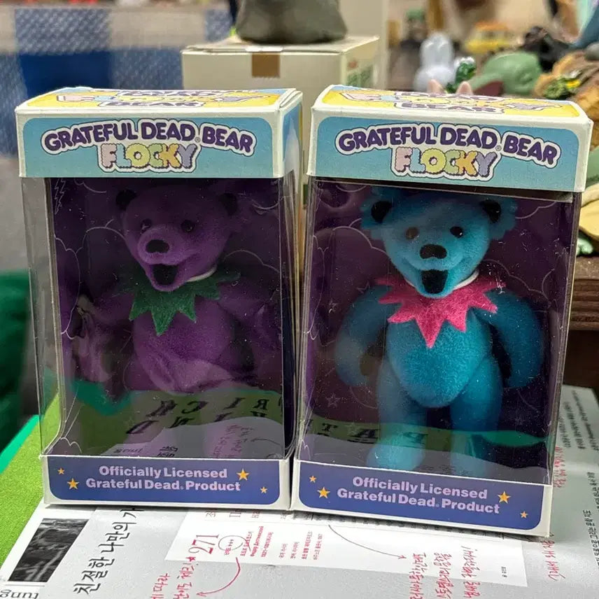[BUNJANG] Grateful Dead Bear Flocked Blue/Purple Bundle Set / 그레이트풀 데드 베어 플로키 블루/퍼플 일괄