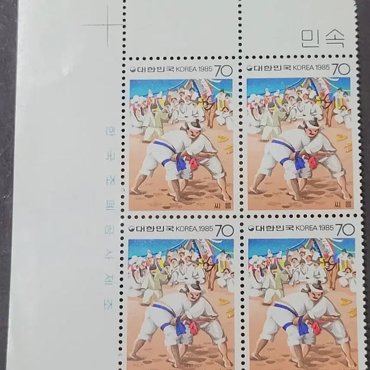 [BUNJANG] 1985 Korean Folklore Series &