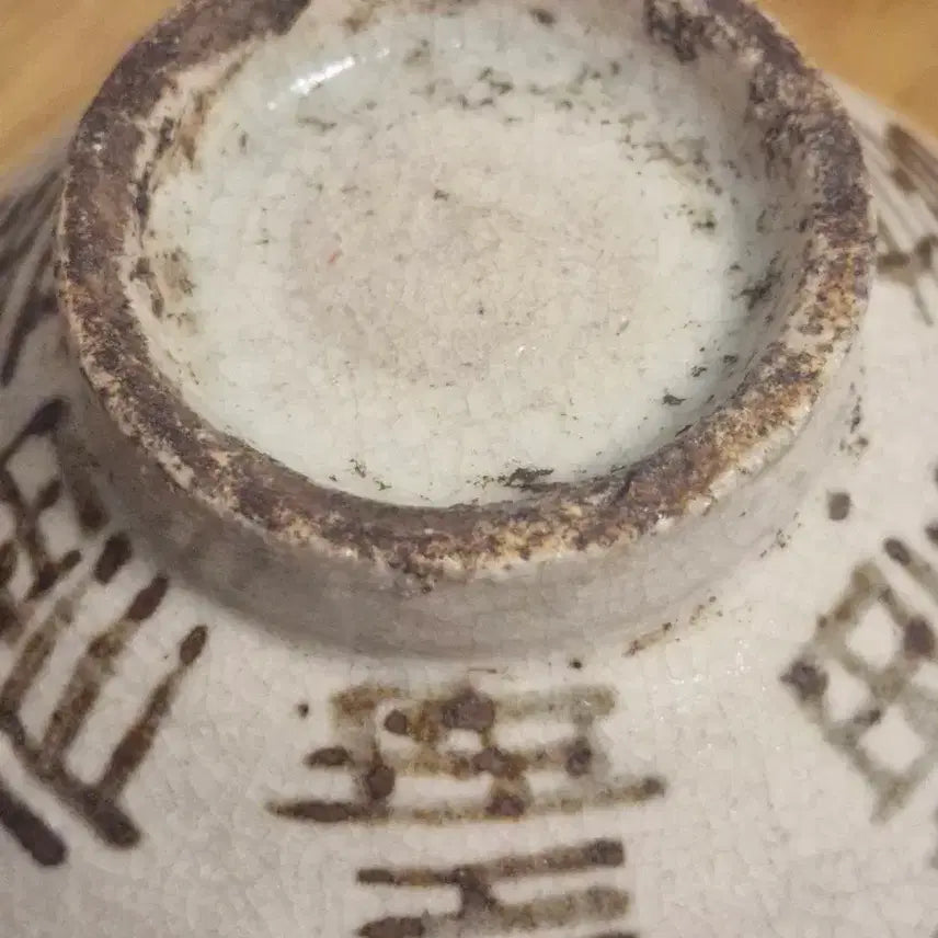 [BUNJANG] Celadon Bowl with Iron-Painting / 철화수복다완