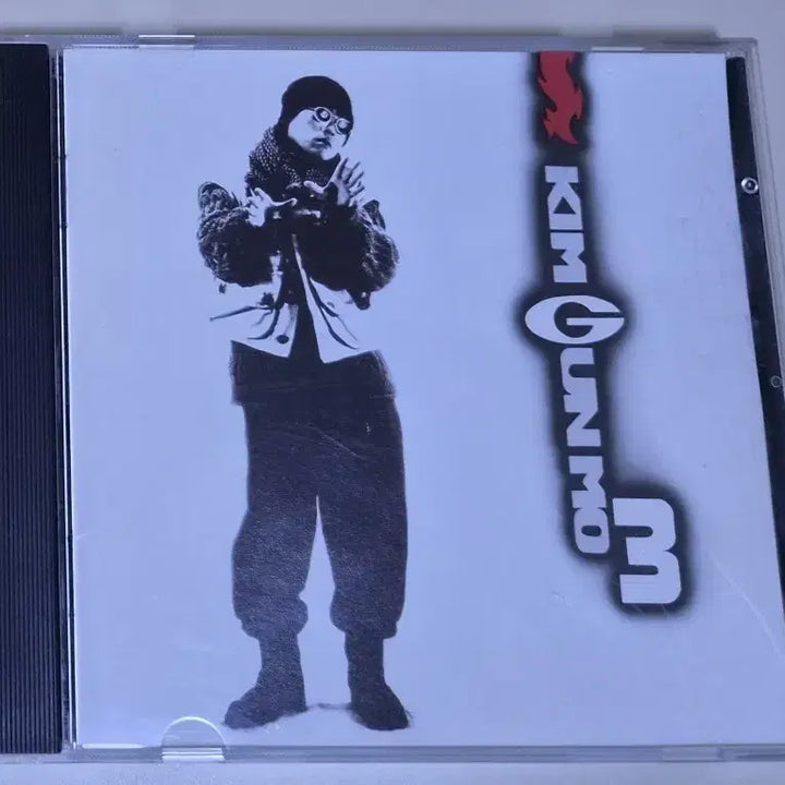 [BUNJANG] Kim Gun Mo 3rd Album (Unsealed CD) / 김건모 3집 (개봉 CD)