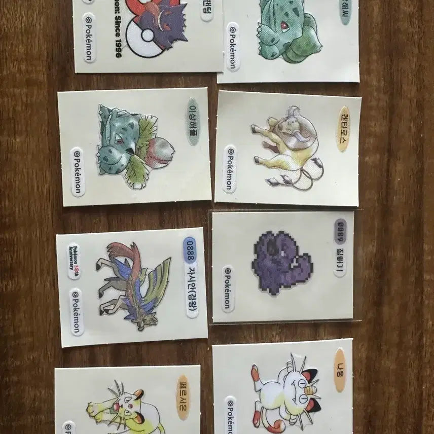 [BUNJANG] Pokemon Stickers 8 Types / 포켓몬 띠부띠부씰 8종