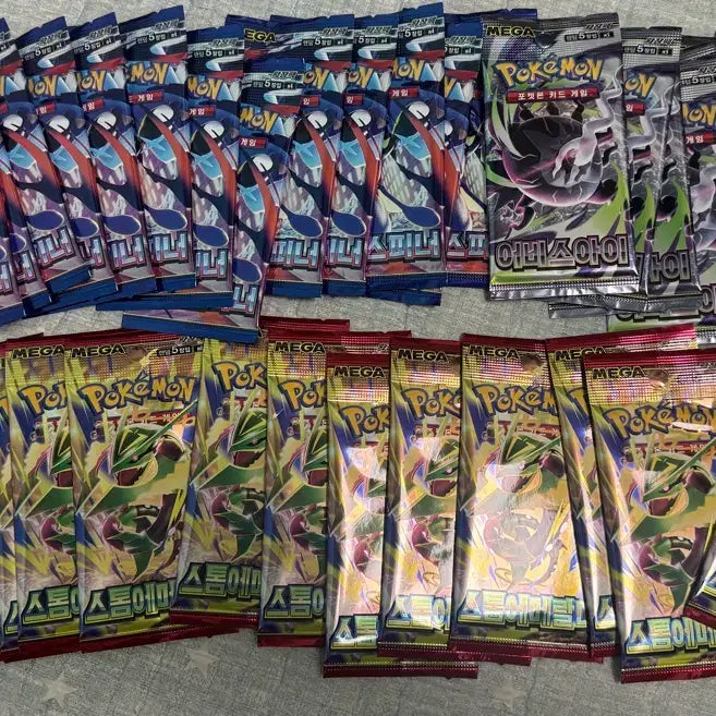 [BUNJANG] Pokemon Card Ninja Spinner, Storm Emeralda, Abyss Eye Bundle Set / 포켓몬카드 닌자스피너, 스톰에메랄다, 어비스아이