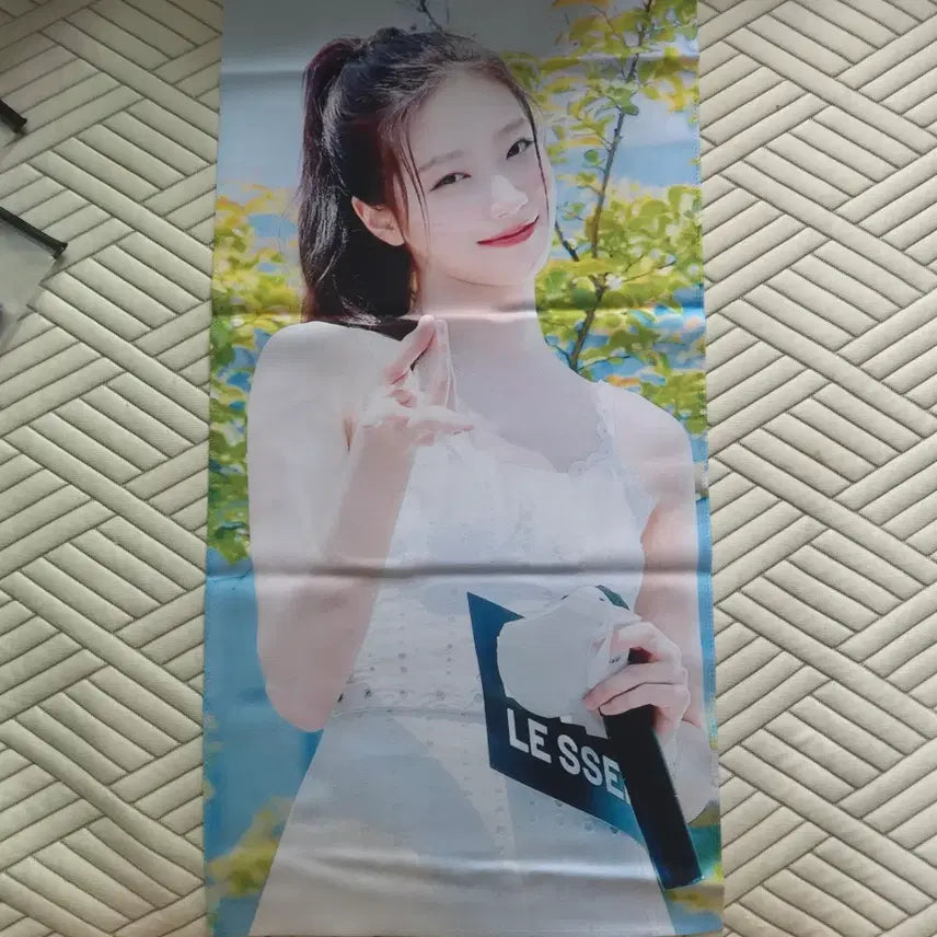 [BUNJANG] LE SSERAFIM Kazuha Slogan / 르세라핌 카즈하 슬로건