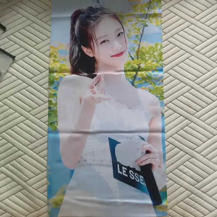 [BUNJANG] LE SSERAFIM Kazuha Slogan / 르세라핌 카즈하 슬로건