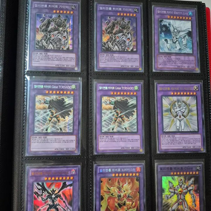 [BUNJANG] Yu-Gi-Oh! HERO Jaden Yuki Album Set - Complete Set (No Splits) / 유희왕 히어로 쥬다이 앨범 7번 일괄 분할X 코믹스 모음 세트 가이아, 앱솔루트제로, 토네이도, 볼테크, 에어맨 사선시크 등등