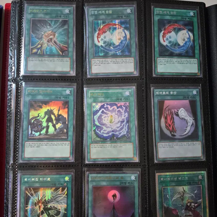 [BUNJANG] Yu-Gi-Oh! HERO Jaden Yuki Album Set - Complete Set (No Splits) / 유희왕 히어로 쥬다이 앨범 7번 일괄 분할X 코믹스 모음 세트 가이아, 앱솔루트제로, 토네이도, 볼테크, 에어맨 사선시크 등등
