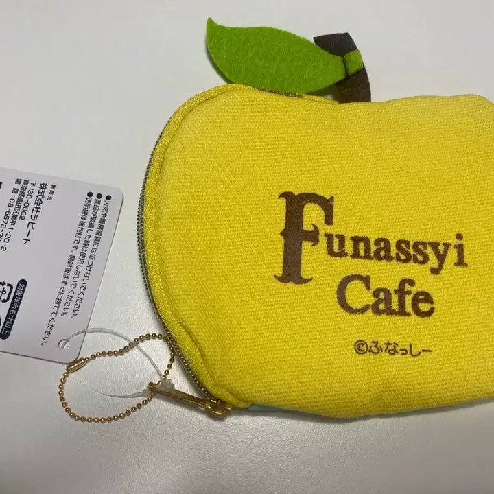 [BUNJANG] Funassy Cafe Pouch / 후낫시 카페 파우치