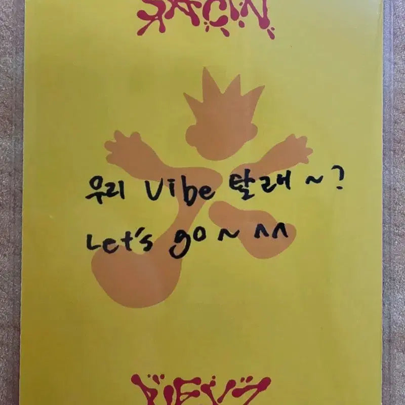 [BUNJANG] Nexz Yu Photocard / 넥스지 공방 2배수 포카 유우 nexz yu