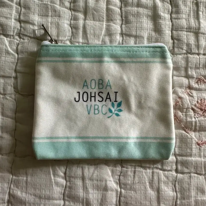 [BUNJANG] Haikyuu!! Aoba Johsai Pouch / 하이큐 아오바죠사이 파우치