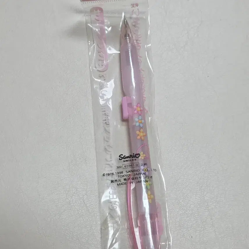 [BUNJANG] Classic Kitty Flower Kitty Knock-Type Mechanical Pencil / 고전키티 꽃키티 노크식 샤프 펜