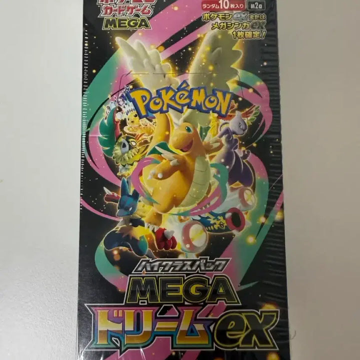 [BUNJANG] Pokemon Card Mega Dream Japanese Edition Box (Sealed) / 포켓몬카드 메가드림 일판 슈링크0