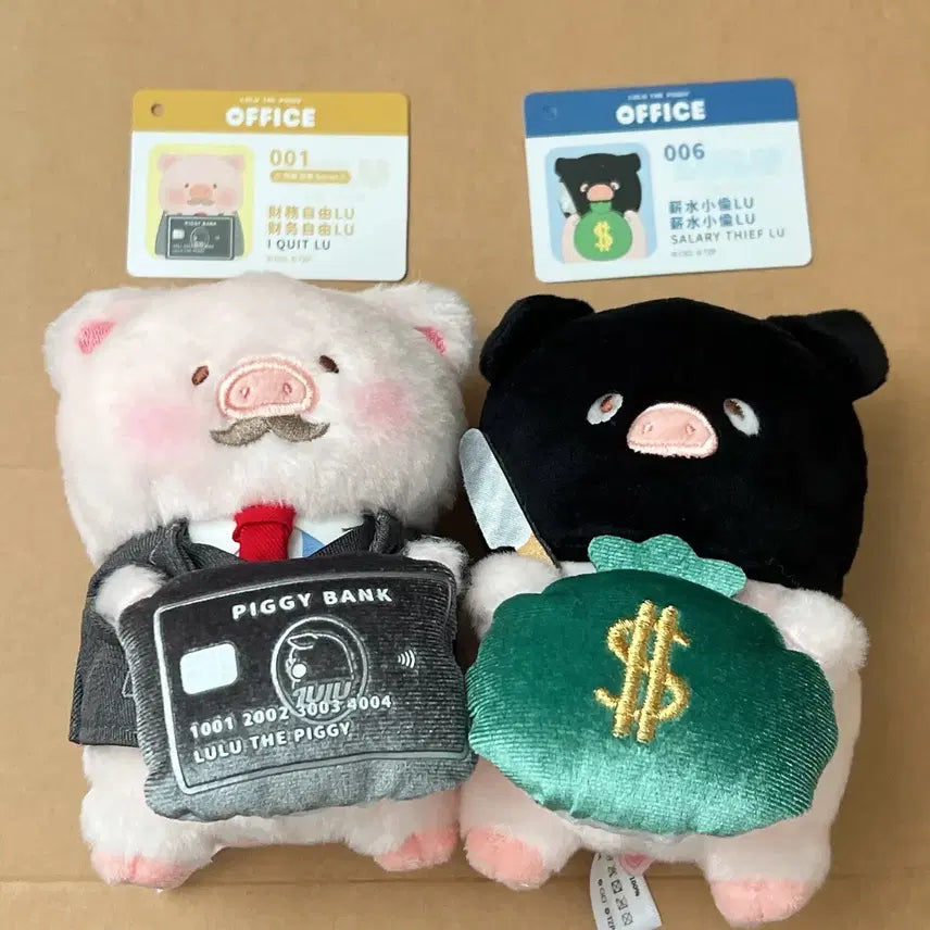 [BUNJANG] Ruru The Piggy Working Day Doll Keychain Bundle Set / (일괄)루루 더 피기 일하는 중 인형 키링