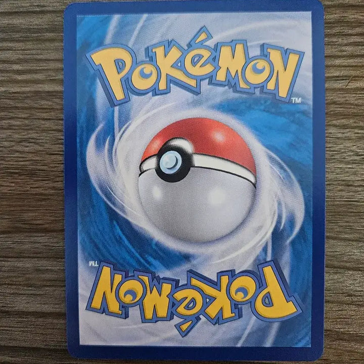 [BUNJANG] Pokemon Card Snorlax AR / 포켓몬카드 잠만보 AR