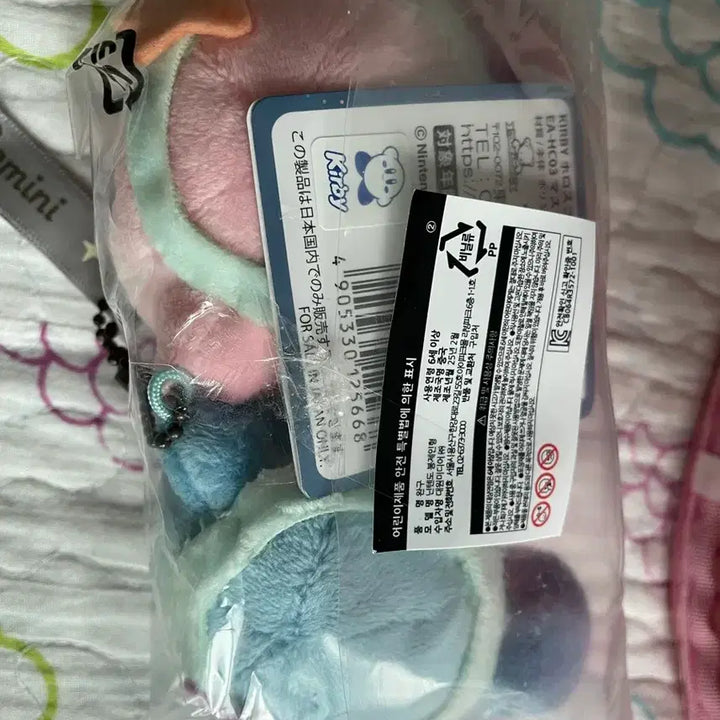 [BUNJANG] Kirby&