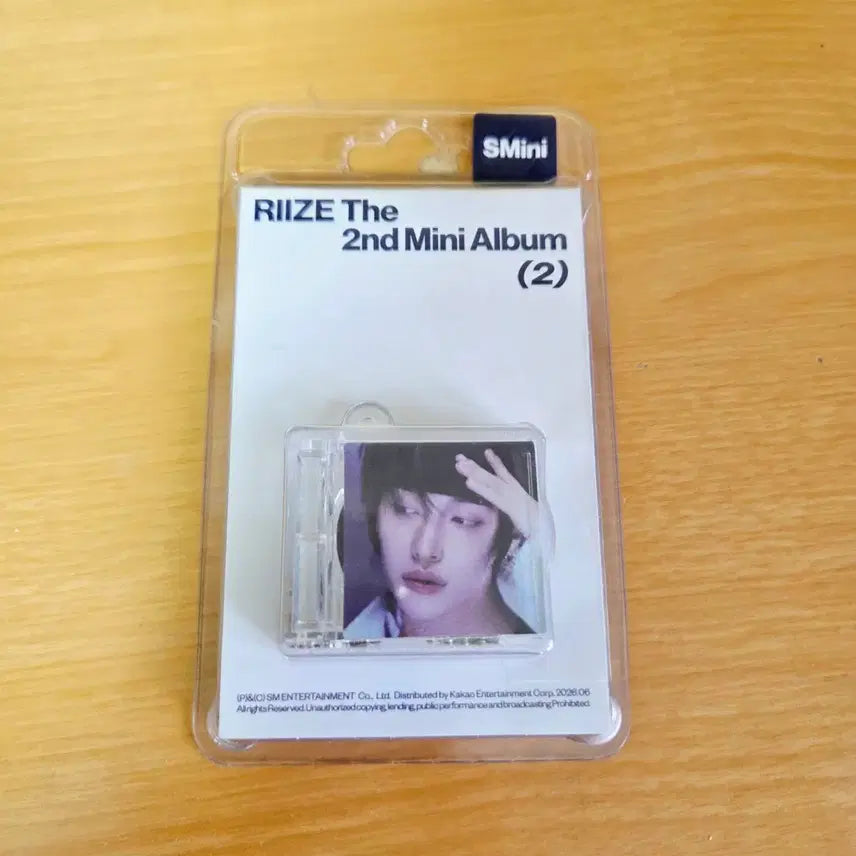 [BUNJANG] RIIZE Sungchan Mini 2nd Album "II" Sealed / (원빈) 라이즈 미개봉 앨범 미니 2집 II RIIZE 스미니 양도