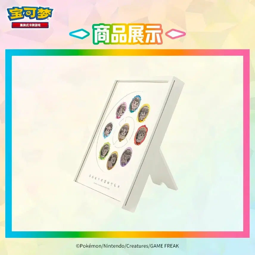 [BUNJANG] Pokemon Eievui&