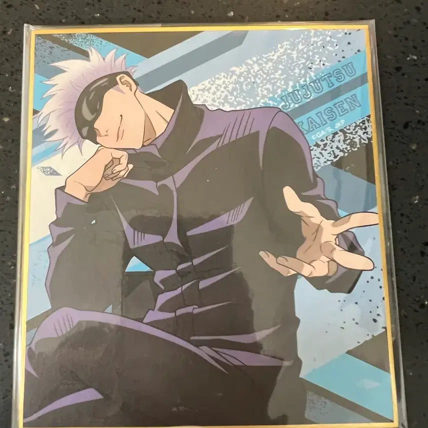 [BUNJANG] Gojo Shikishi Set / 고죠 색지 지류 일괄