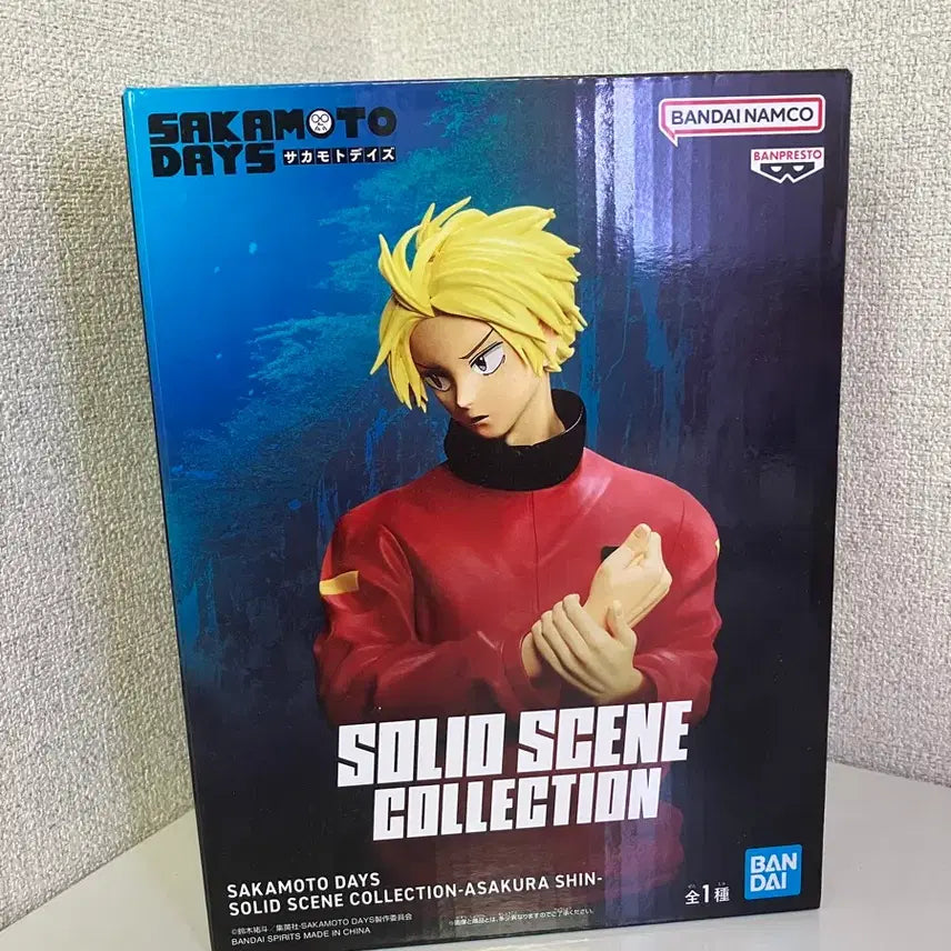 [BUNJANG] Bandai Namco Sakamoto Days Solid Scene Collection Asakura Shin Figure / 사카모토데이즈 반다이남코 솔리드 씬 컬렉션 아사쿠라 신 피규어