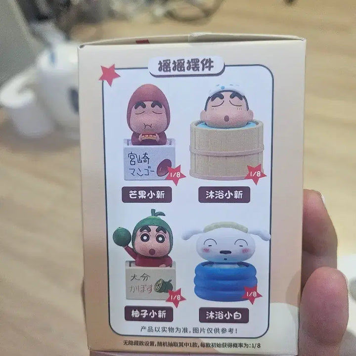 [BUNJANG] Crayon Shin-chan Hot Spring Concept Figure (Sealed) / 짱구 온천 피규어