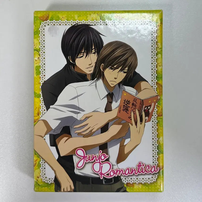 [BUNJANG] Junjo Romantica Season 1 DVD English Edition / 순정 로맨티카 시즌 1 DVD 영문판