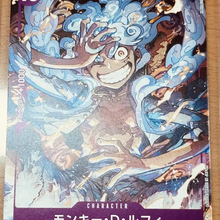 [BUNJANG] One Piece Card Japanese Limited Edition Monkey D. Luffy Nika Full Art Promo Card / (원피스카드)일판 밀짚모자 해적단 선장, 삼선장, 신 사황 니카루피