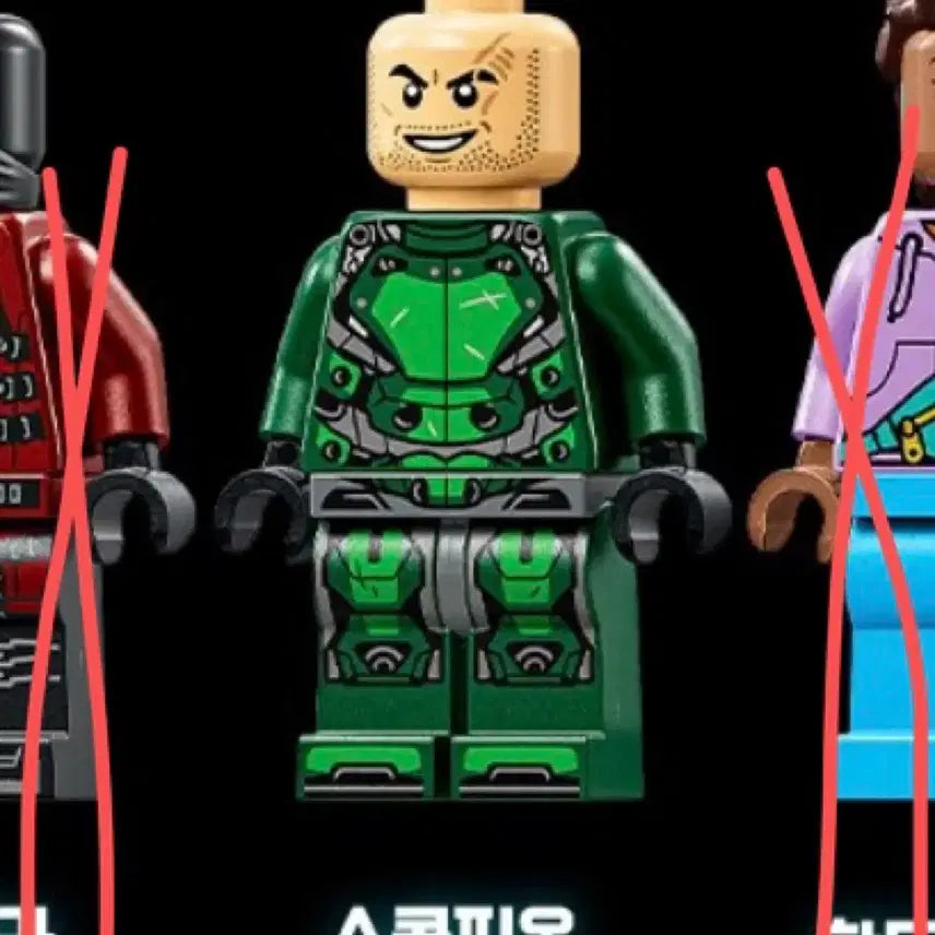 [BUNJANG] LEGO 76350 Scorpion Minifigure / 레고 76350 스콜피온 미니 피규어