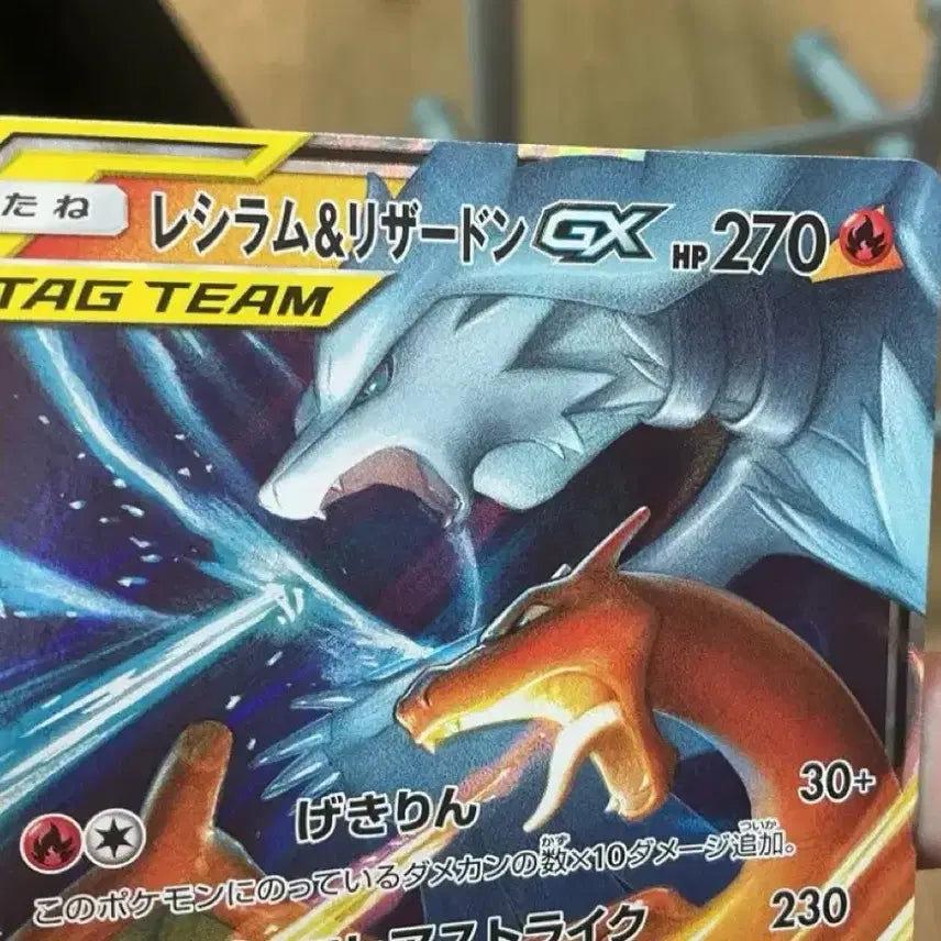[BUNJANG] 2023 Pokemon Mew EX SSR Graded Card / 2023 포켓몬스터 뮤 EX SSR 등급 카드
