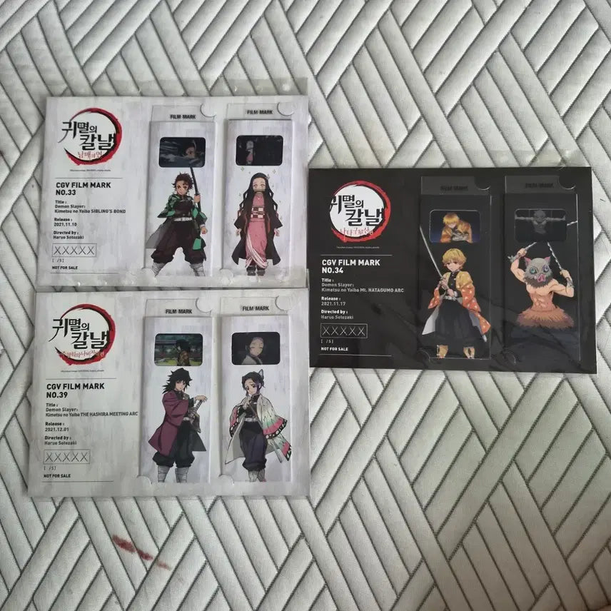 [BUNJANG] Demon Slayer CGV Film Mark Set (3 Types) / 귀멸의 칼날 CGV 필름 마크 3종
