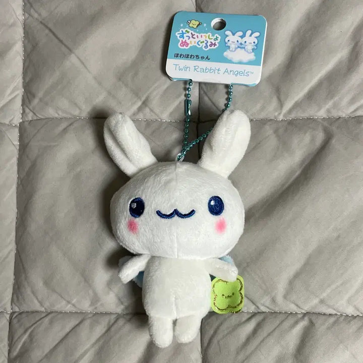 [BUNJANG] San-X Twin Rabbit Angels Mascot Plush Keychain / 산엑스 트윈래빗엔젤스 마스코트 인형
