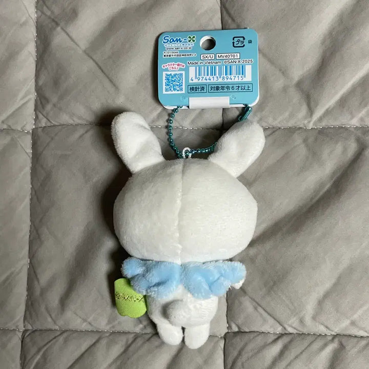 [BUNJANG] San-X Twin Rabbit Angels Mascot Plush Keychain / 산엑스 트윈래빗엔젤스 마스코트 인형