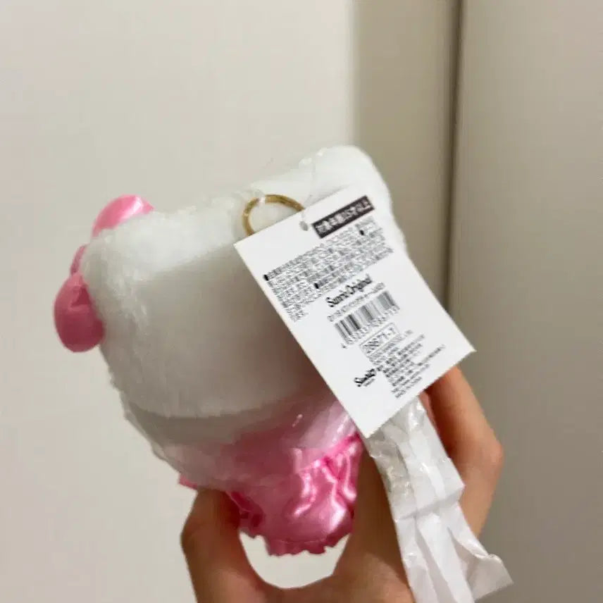 [BUNJANG] Sanrio Kitty Heart Wand Charm Mascot / 산리오 하트 백참 요술봉 키티 마스코트 새상품