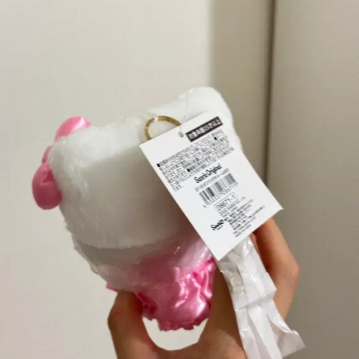 [BUNJANG] Sanrio Kitty Heart Wand Charm Mascot / 산리오 하트 백참 요술봉 키티 마스코트 새상품