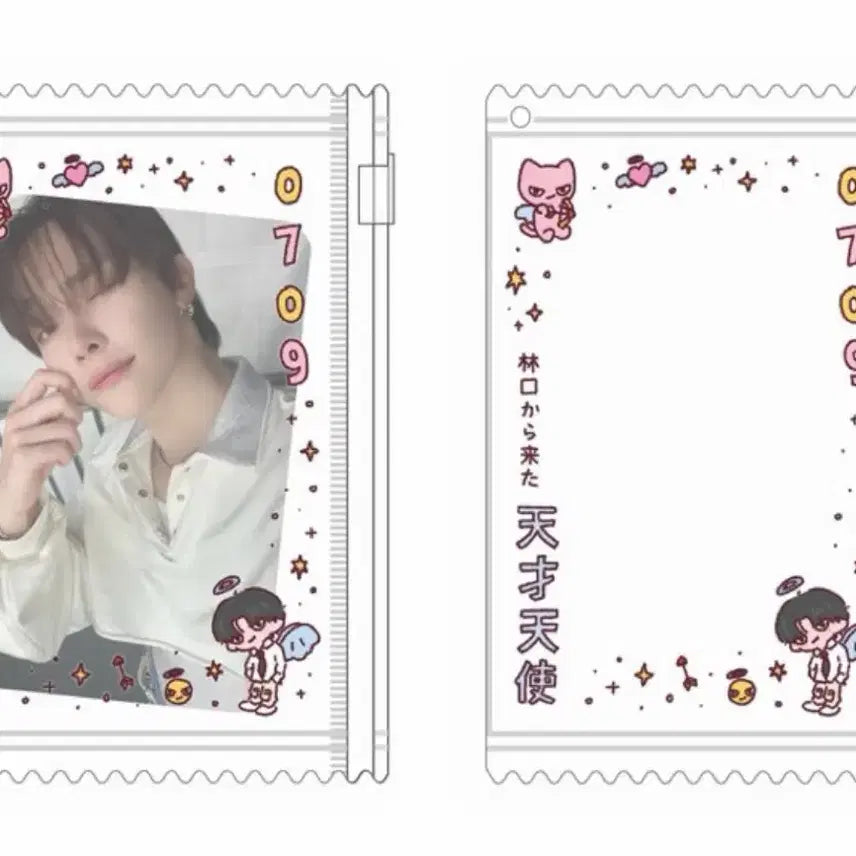 [BUNJANG] ENHYPEN Nicholas Photocard Pouch / 앤팀 니콜라스 포카 파우치
