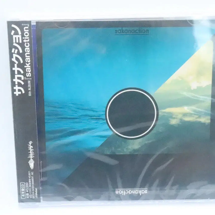 [BUNJANG] Sakanaction 6th Album CD / 사카낙션 정규 6집 sakanaction 신품 CD