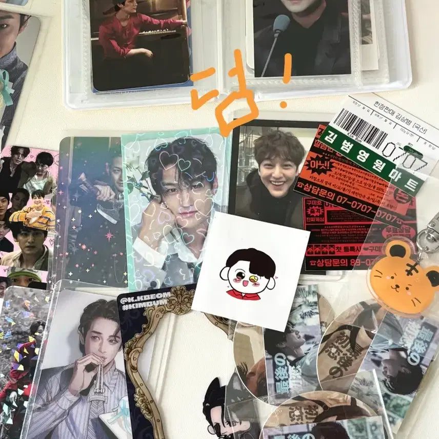 [BUNJANG] Kim Bum Photocard Bundle Set (Melongbum, Aladdin POB, Toothbrushbum, Cosmopumb, Full Set) / [무배] 김범 공식 포카 일괄(메롱범 알라딘특전 양치범 코스모범 전종 / 덤 많음)