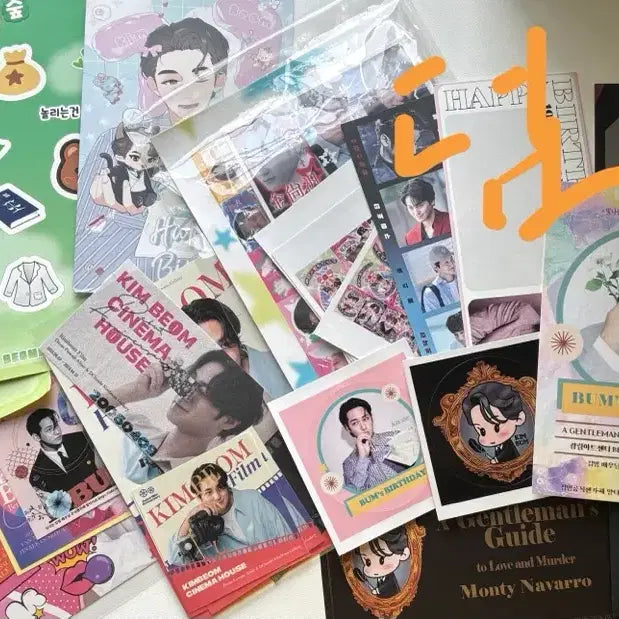 [BUNJANG] Kim Bum Photocard Bundle Set (Melongbum, Aladdin POB, Toothbrushbum, Cosmopumb, Full Set) / [무배] 김범 공식 포카 일괄(메롱범 알라딘특전 양치범 코스모범 전종 / 덤 많음)
