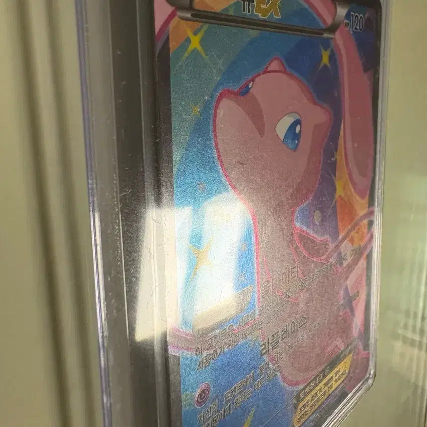 [BUNJANG] Pokemon Card Shiny Collection Ancient Mew Korean Version / 뮤 SR 샤이니컬렉션 한글판