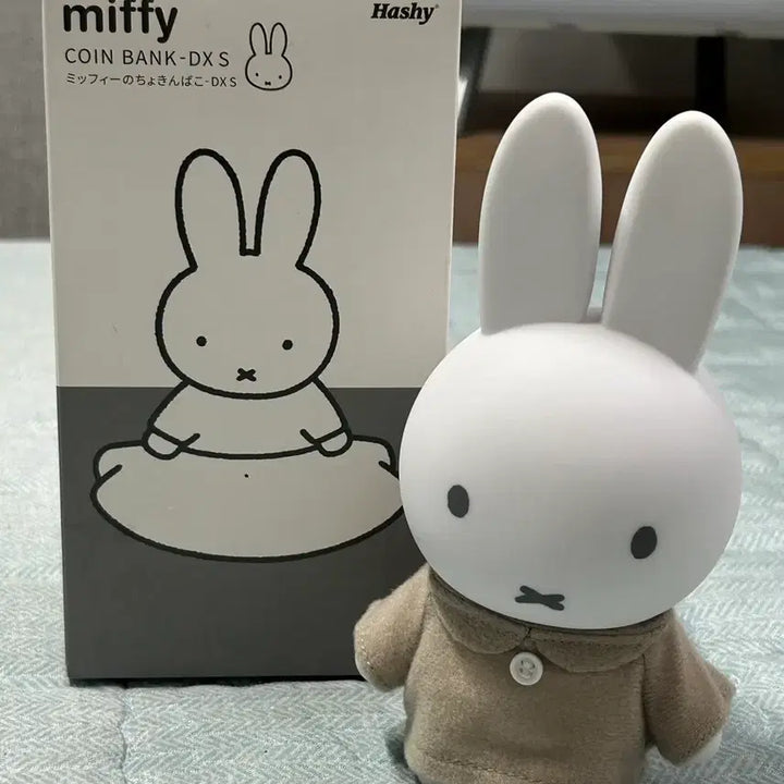 [BUNJANG] Hash Miffy Coin Bank (Beige Outfit) / 하쉬 미피 코인뱅크 베이지옷