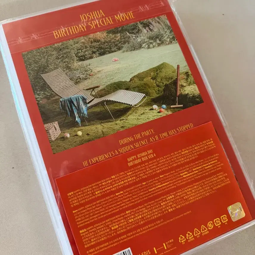[BUNJANG] Seventeen Seungkwan The Carat Keeper Photobook (Sealed) / 미개봉 세븐틴 승관 포토북