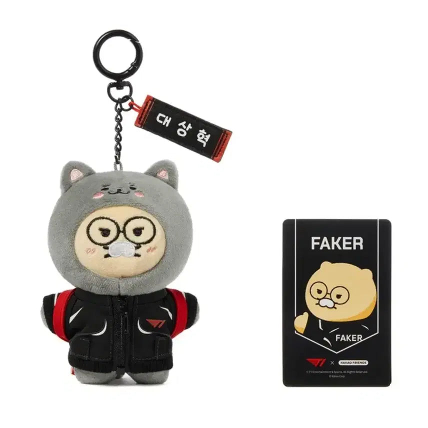 [BUNJANG] T1 x Kakao Friends Faker Backpack Keychain Plush / T1X카카오프렌즈 백팩 키링인형 페이커 FAKER
