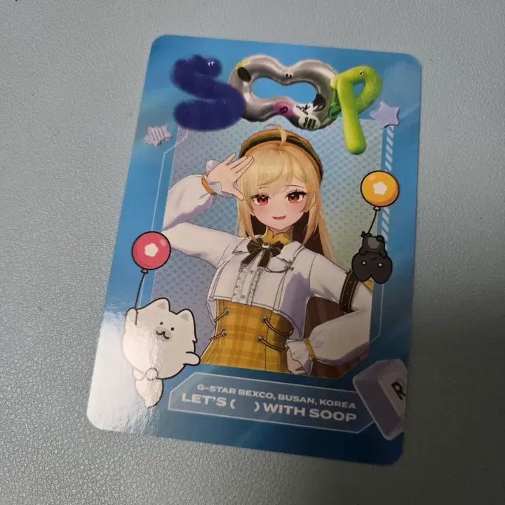 [BUNJANG] Jingburger Soop Photocard / 징버거 soop 포카 (이세돌 숲포카 아우어 이세페 팝업봤 마세돌 차세돌