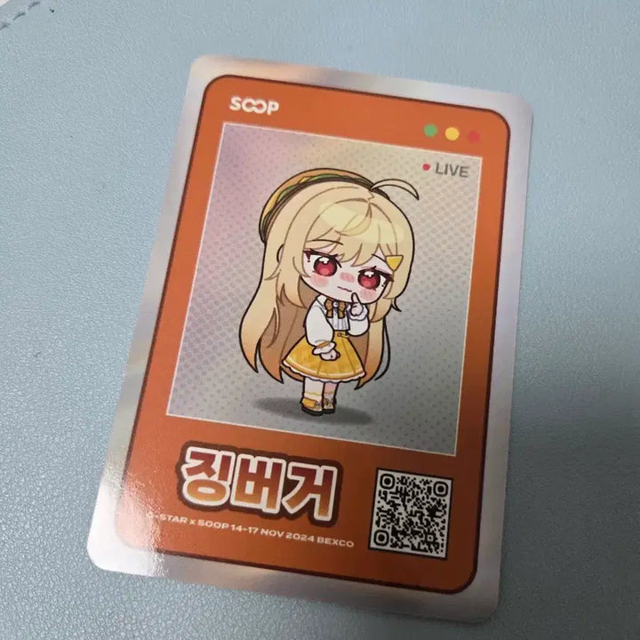 [BUNJANG] Jingburger Soop Photocard / 징버거 soop 포카 (이세돌 숲포카 아우어 이세페 팝업봤 마세돌 차세돌
