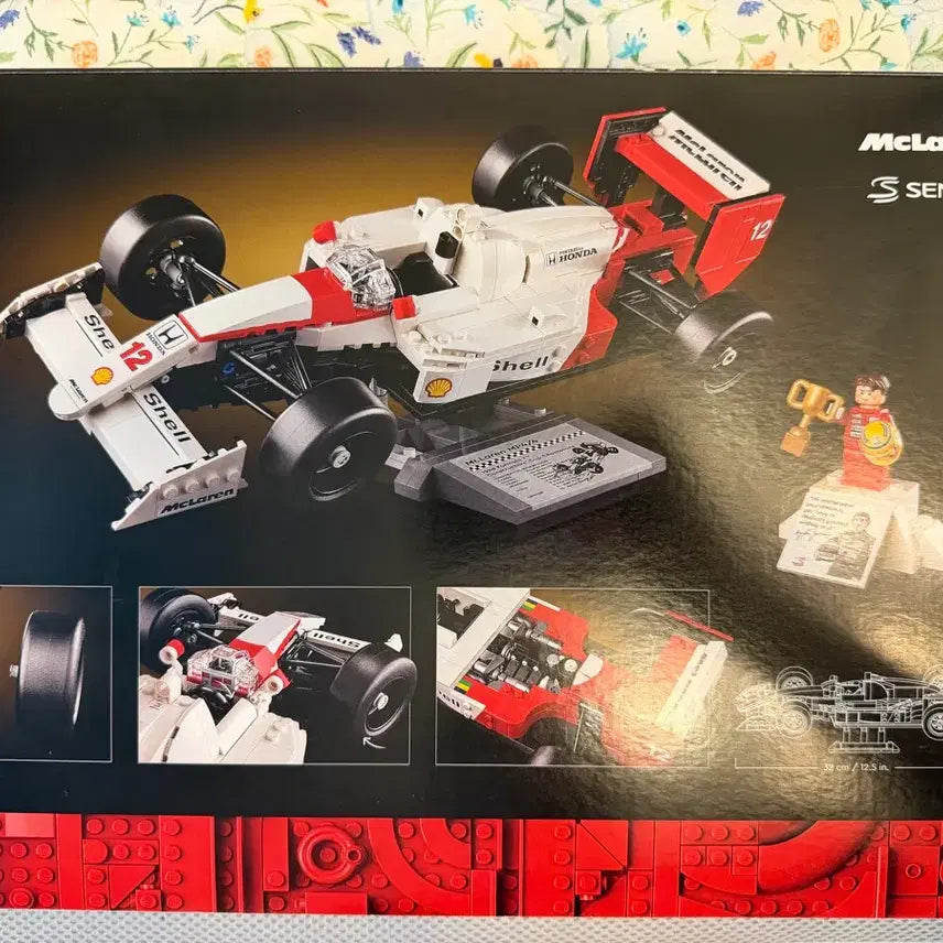 [BUNJANG] LEGO 10330 Ayrton Senna Sealed New / 레고 10330 아일톤 세나 미개봉 새상품